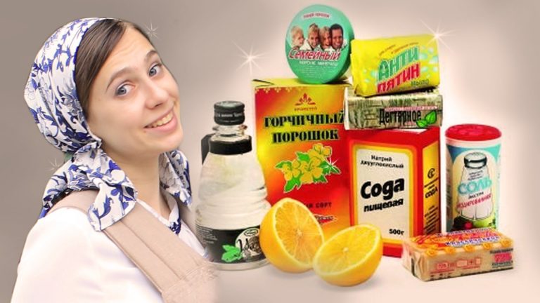 косметический цех